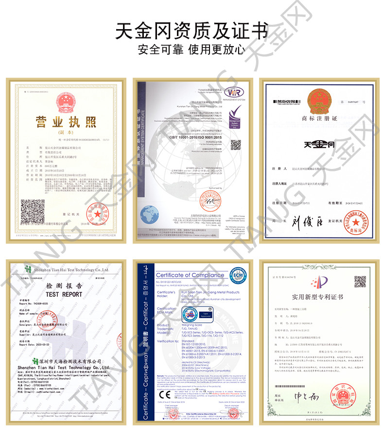 工業(yè)重型工具柜