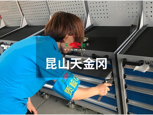 你賣的車間工具柜太貴了嗎，看看曹操怎么說？