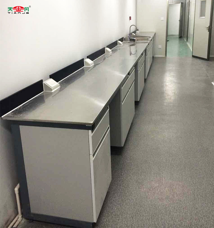 實(shí)驗(yàn)臺-9(1)