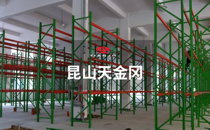 18年經(jīng)驗(yàn)設(shè)計(jì)師團(tuán)隊(duì)充分對(duì)空間360度無(wú)死角評(píng)測(cè)，出具安全可靠的方案