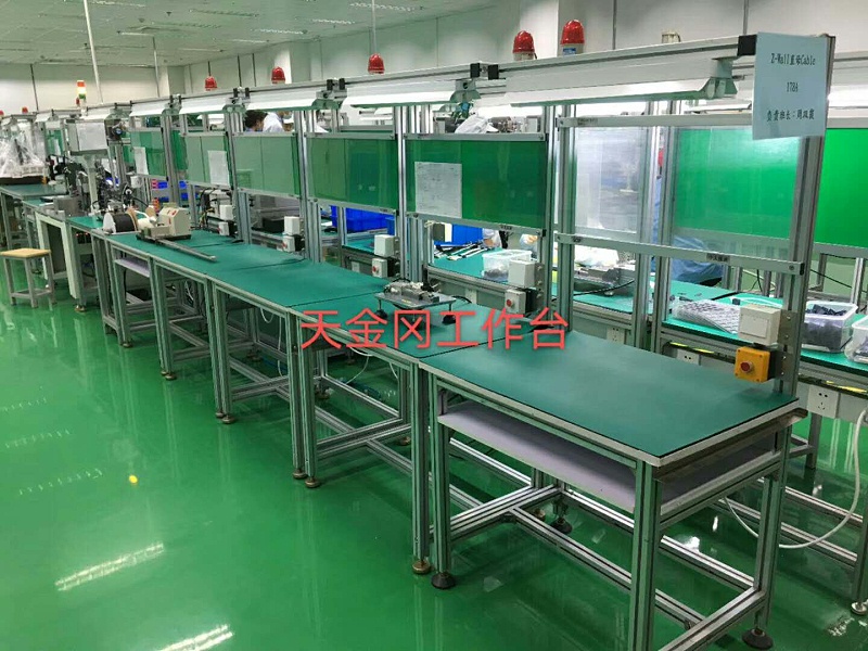 防靜電工作臺(tái)面廠家